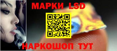 мяу мяу кристалл Изобильный