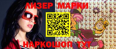 МДМА Ипатово