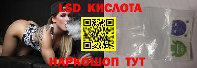 а пвп мука Ирбит