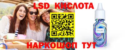 МДМА Ипатово