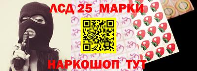 мяу мяу кристалл Изобильный