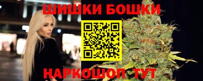 а пвп мука Ирбит