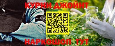 а пвп мука Ирбит