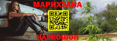 МДМА Ипатово