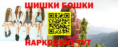 МДМА Ипатово
