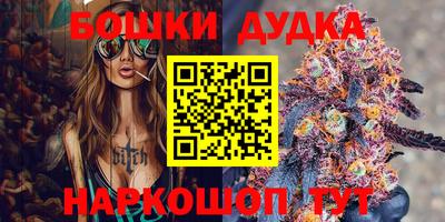 а пвп мука Ирбит