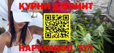 мяу мяу кристалл Изобильный