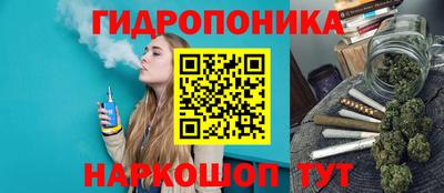 а пвп мука Ирбит