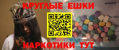 а пвп мука Ирбит