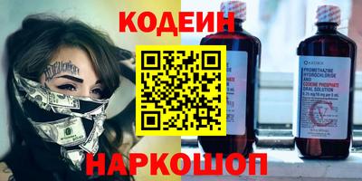 МДМА Ипатово