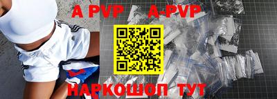 МДМА Ипатово