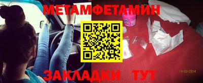 а пвп мука Ирбит