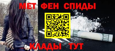 а пвп мука Ирбит