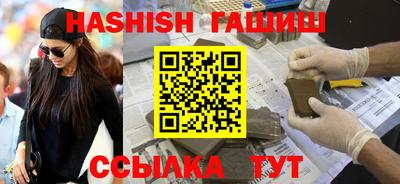 а пвп мука Ирбит