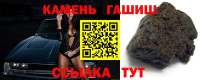 а пвп мука Ирбит